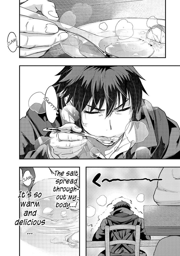 Failure Frame, Chapter 7 image 17